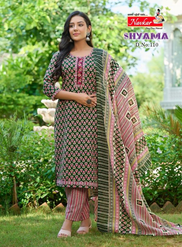 Navkar Shyama Fancy Emrboidery Ready Made Collection